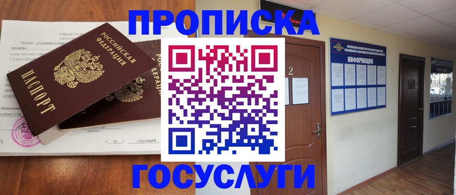 форма 3 в Семилуках